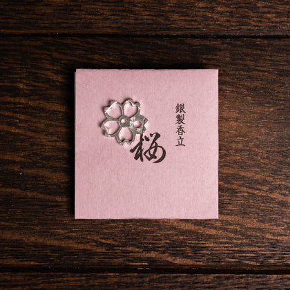 Silver Incense Holder - Cherry Blossom Design