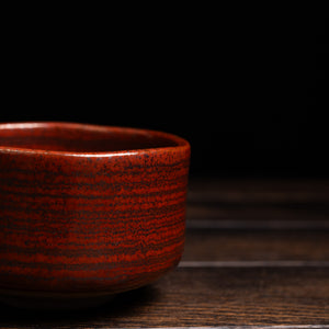 Matcha Bowl Cinnabar