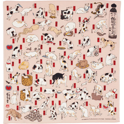 68 Ukiyo-e Rayon Chirimen Yuzen Dyeing - Cats Suggested As The Fifty Three Stations Of The Tokaido Pink