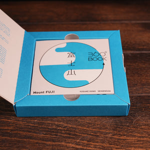 360 Degree Book Papercutting