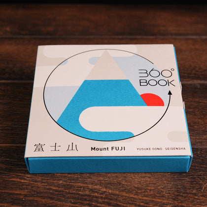 360 Degree Book Papercutting