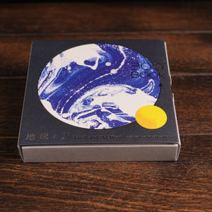 360 Degree Book Papercutting