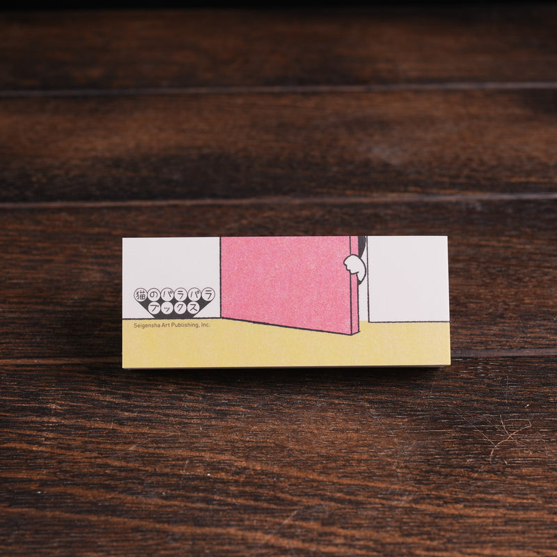 Welcome Home, Cat's Flipbook Vol. 6 by Harumin Asao
