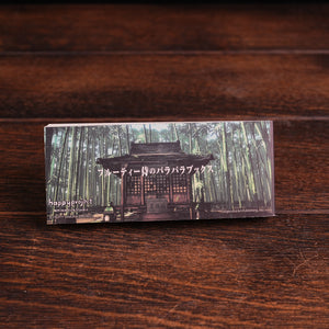 Fruity Samurai Flip Book - The Apple Showdown