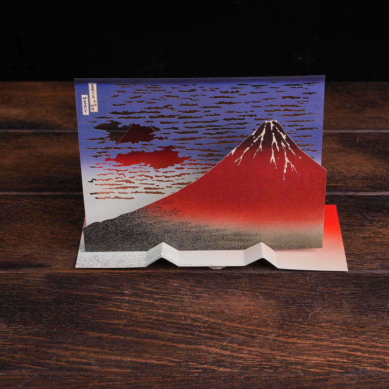 Diorama Message Card - Katsushika Hokusai's 'Fine Wind, Clear Morning'