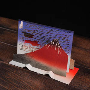 Diorama Message Card - Katsushika Hokusai's 'Fine Wind, Clear Morning'