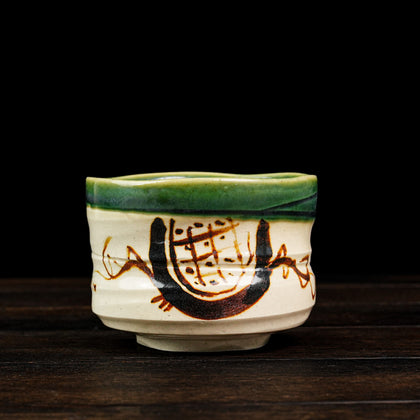 Matcha Bowl Oribe Hime
