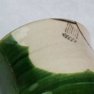 Seto Ware Tea Cup