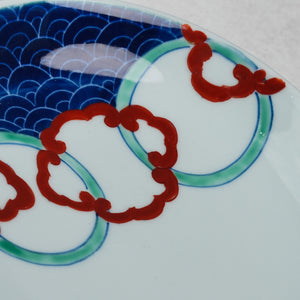 Hazy Crimson Petal Plate