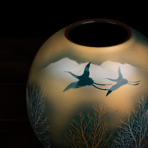 Kinunmoku Forested Range Vase