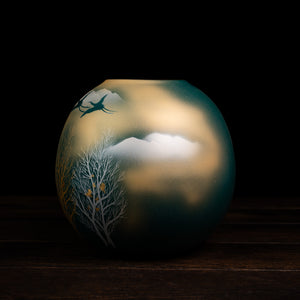 Kinunmoku Forested Range Vase