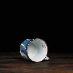 Hand-Painted Seto Ware Mug
