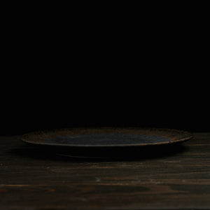 Galena Halo Plate/Bowl