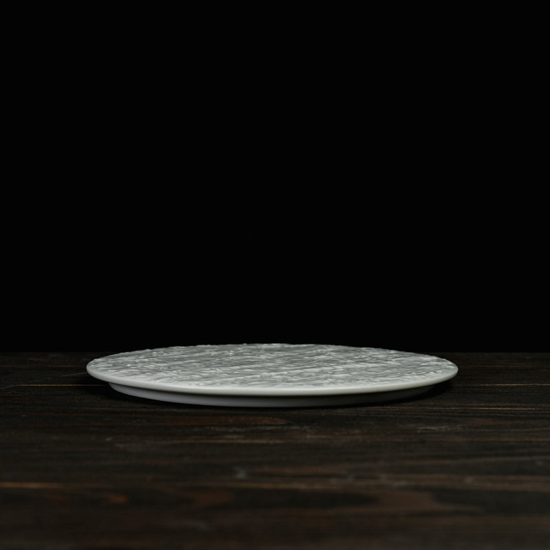 Mars Round Plate 25cm