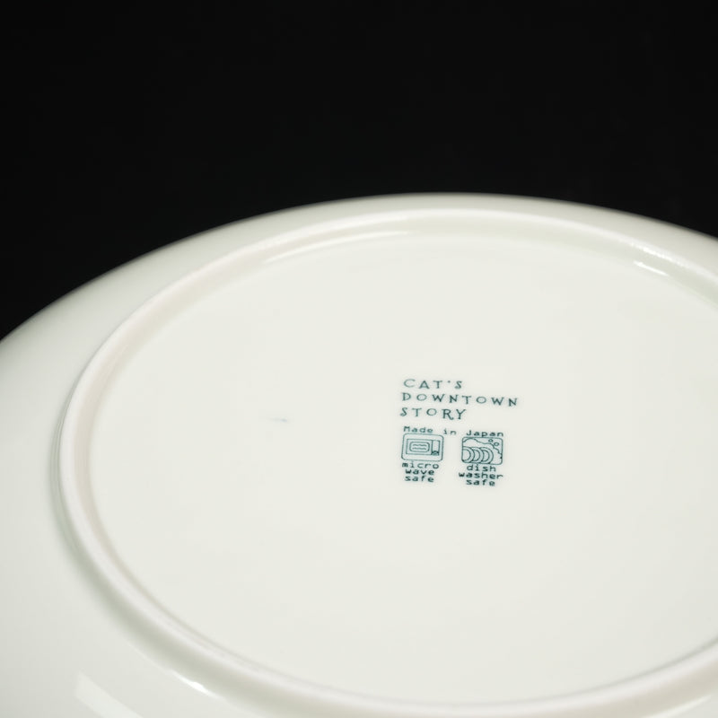 Cats Downtown Story Pasta Plate - Yellow