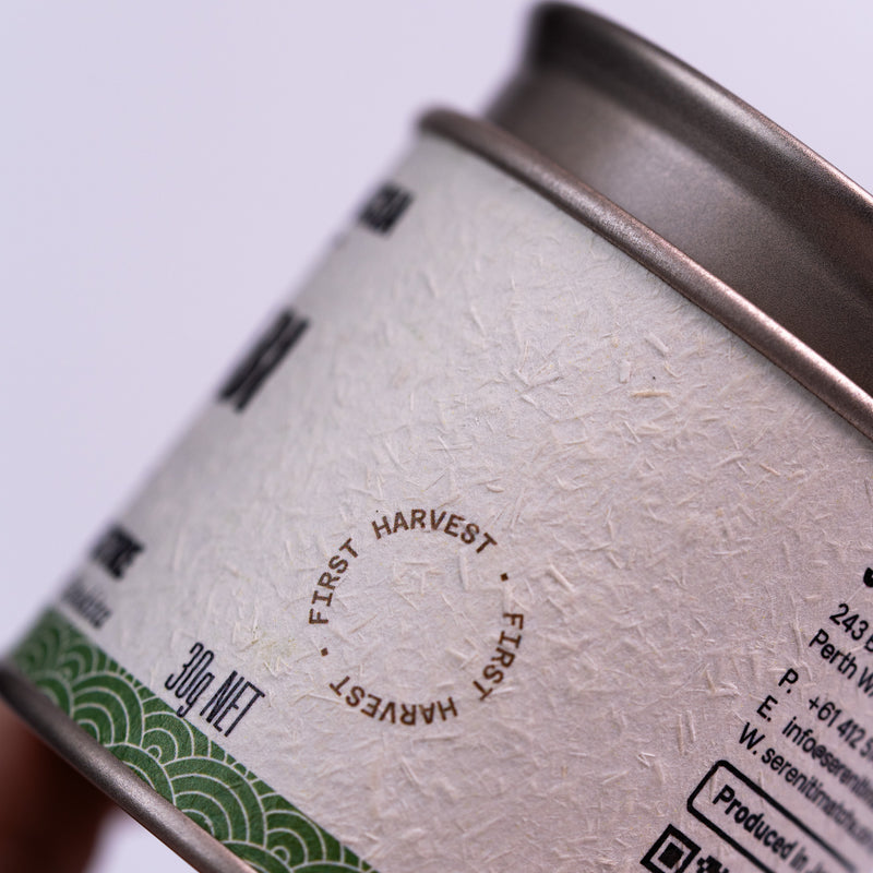 “锦” Nishiki – Nishio Matcha 30g