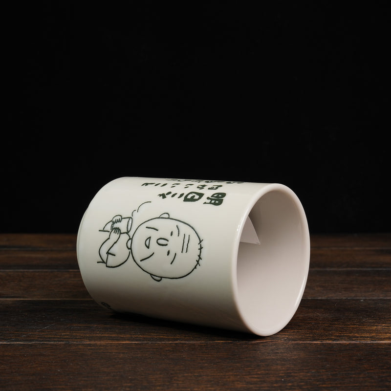 Japan Chibi Maruko-chan Tea Cup - Grandpa Understand