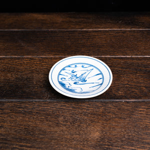 Edo-style Dinosaur Mini Plate - Soaring Dragon