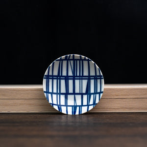 Finlayson Set of 5 Cutie Saucer with Wooden Box