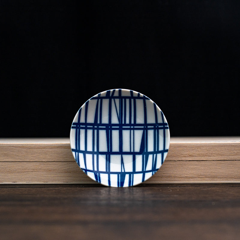 Finlayson Set of 5 Cutie Saucer with Wooden Box