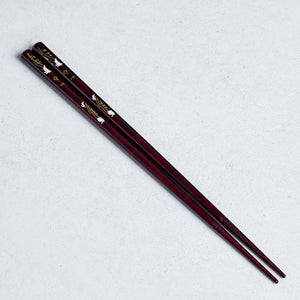 Japanese Hashi DR-Musical Style