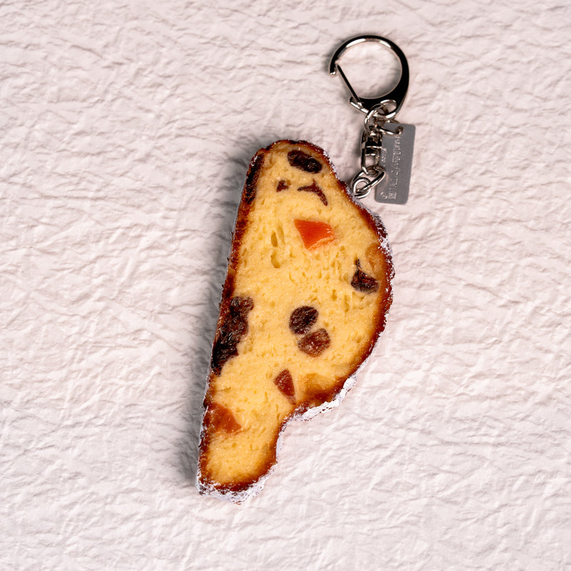 Stollen Keyring [X'mas Limited Edition]