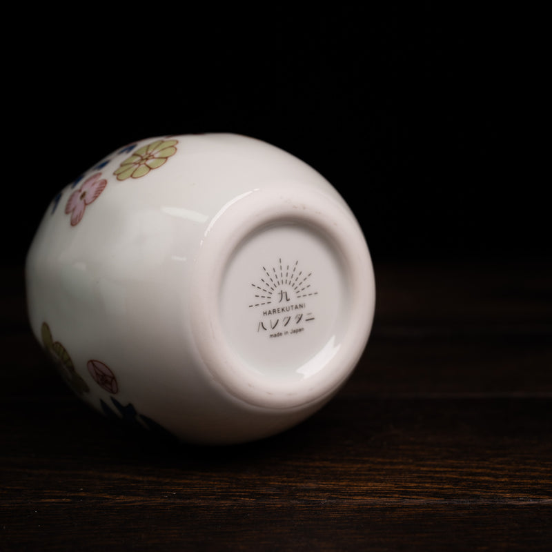 Hana-Tori Ichirin Vase - Pink