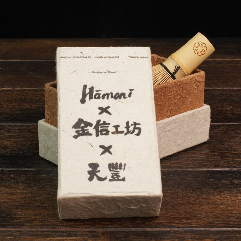 JINXIN Stuido Chasen Sujing | Pure