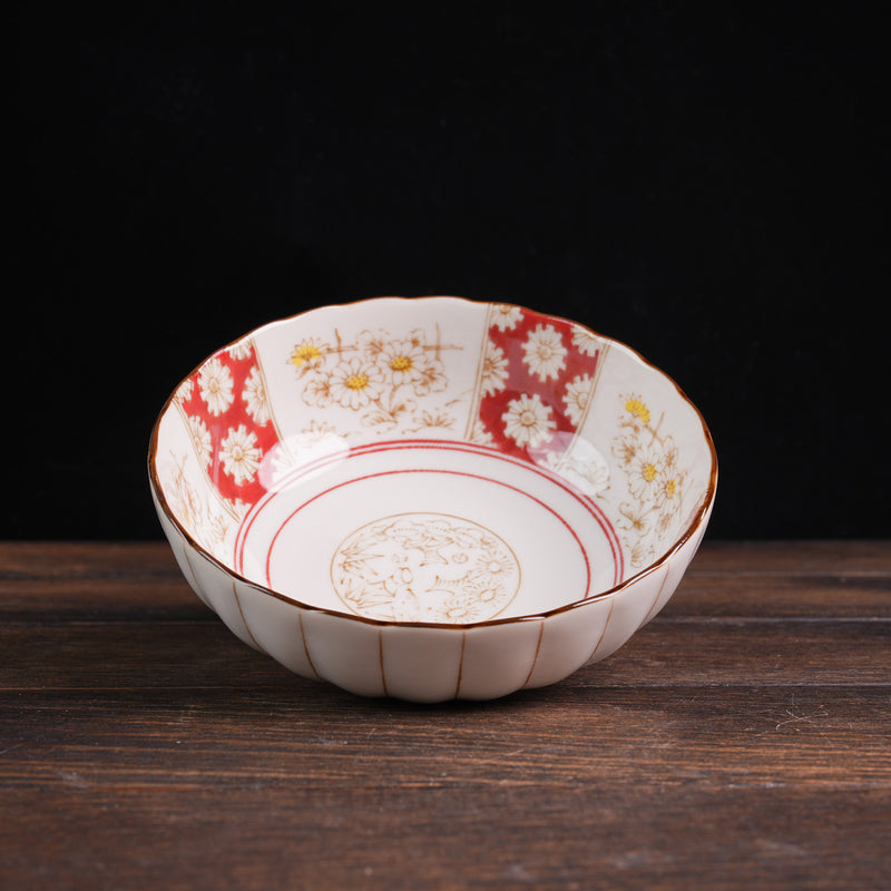 Japonica Chrysanthemum Series - 45 Small Bowl