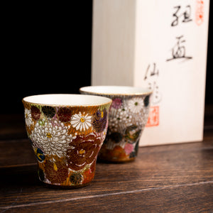 Gold Multi-Flower Design Cup Set