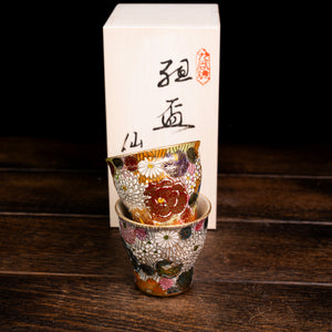 Gold Multi-Flower Design Cup Set