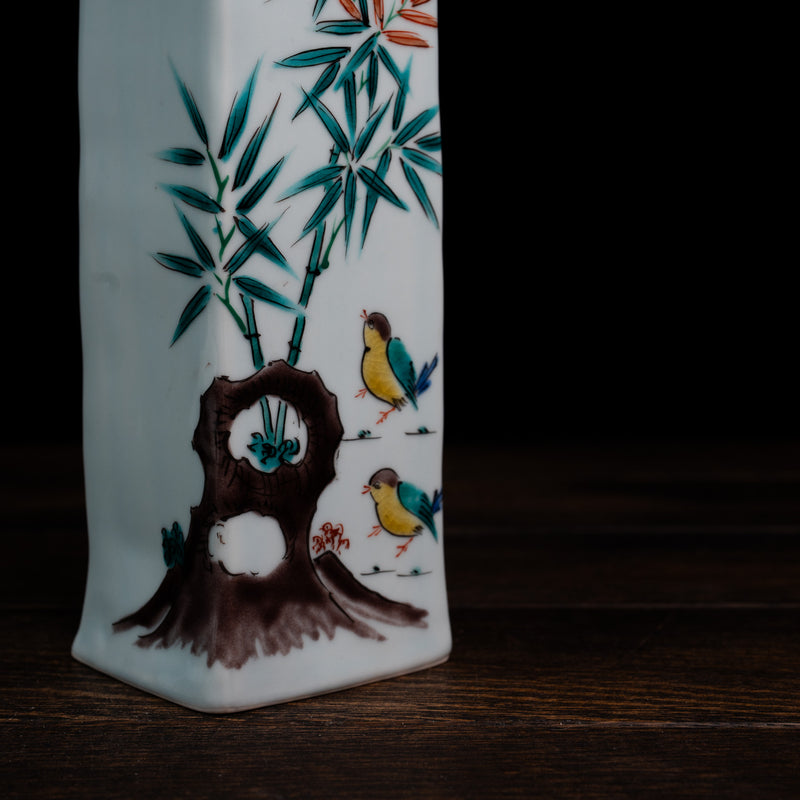 Bamboo and Sparrows Cylinder Vase
