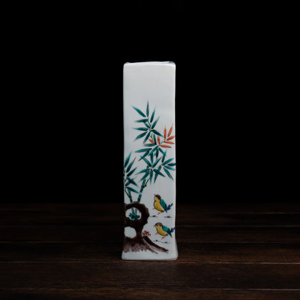 Bamboo and Sparrows Cylinder Vase