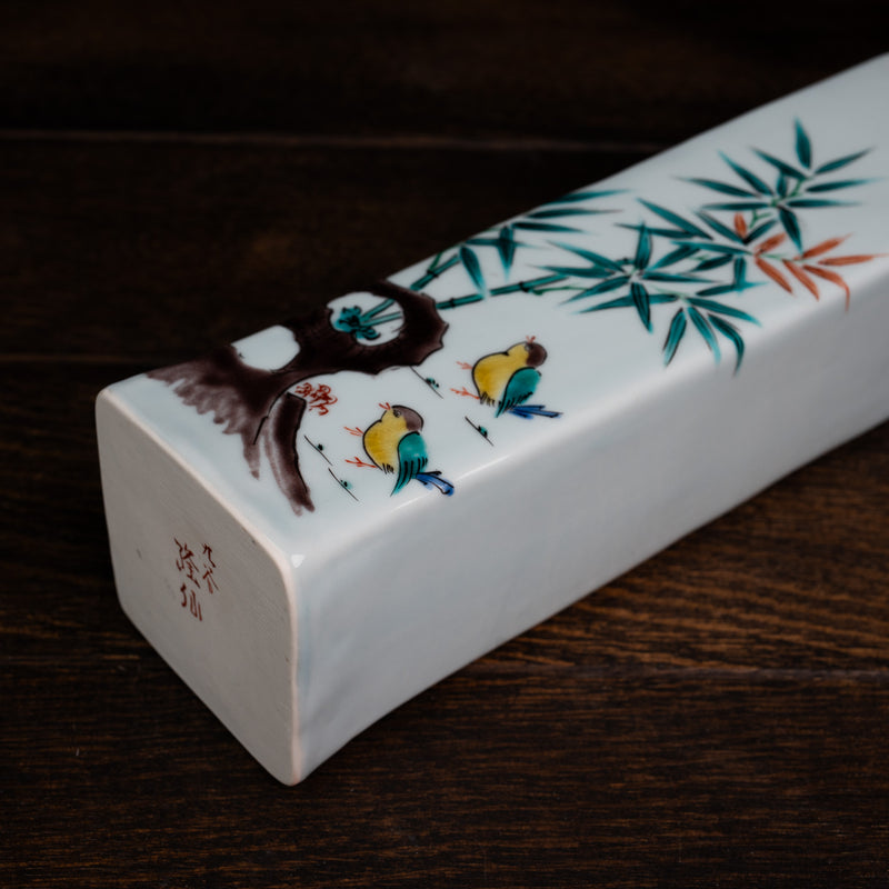 Bamboo and Sparrows Cylinder Vase