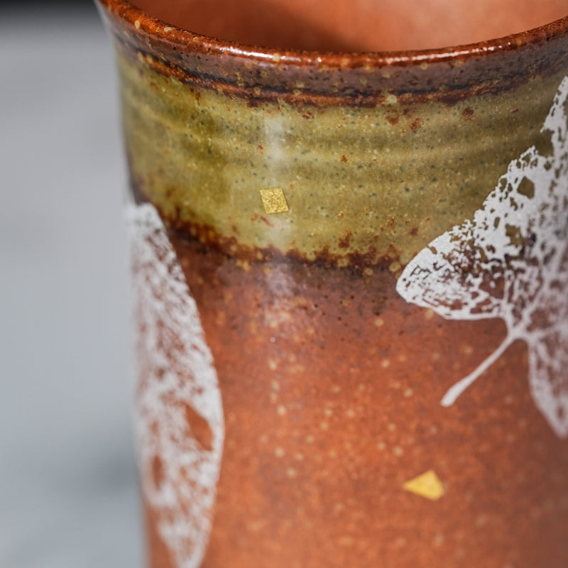 Leaf Whisper Free Cup Set