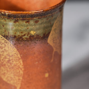 Leaf Whisper Free Cup Set