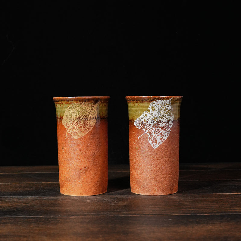 Leaf Whisper Free Cup Set