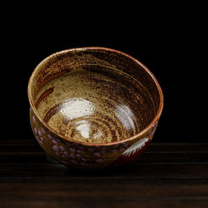 Matcha Bowl Sakura Mist Fuji