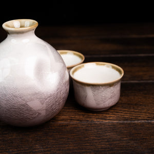 Silver w/ Purple Sign Sake Set