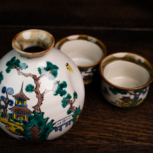 Old Kutani Landscape Sake Set