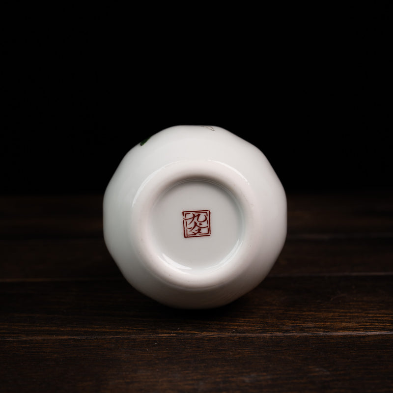 Serenity Bird Bud Vase
