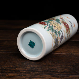 Eternal Kiku Harmony Vase