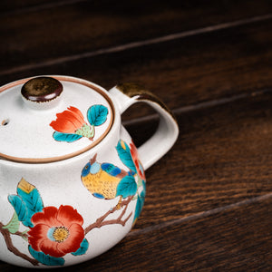Camellia w/ Bird Design Tea Pot