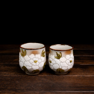Peony Floral Tea Cup Set