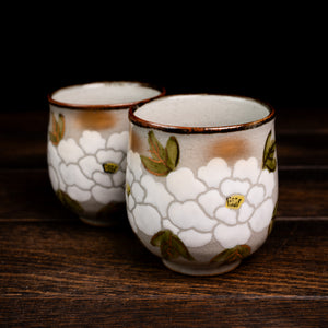 Peony Floral Tea Cup Set