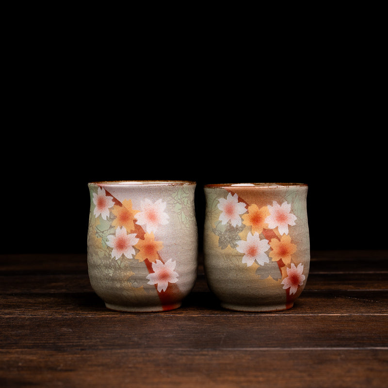 Saku-Sunflower Tea Cup Set