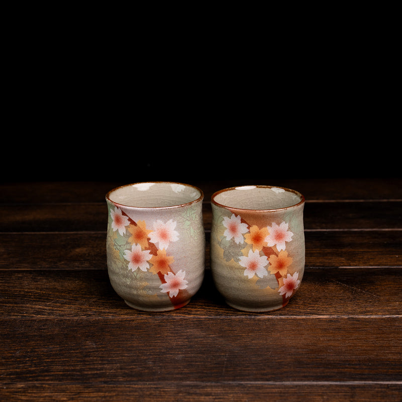 Saku-Sunflower Tea Cup Set