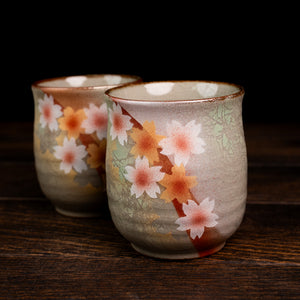 Saku-Sunflower Tea Cup Set