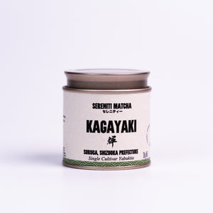 “輝” Kagayaki – Shizuoka Matcha 30g
