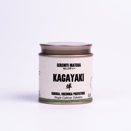 “輝” Kagayaki – Shizuoka Matcha 30g
